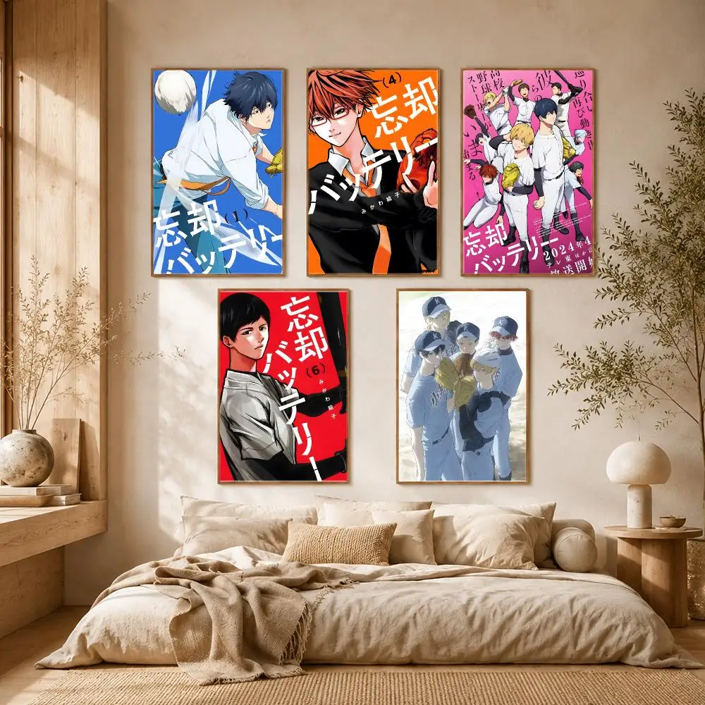 Oblivion Battery Manga Sports Poster Self-adhesive Advanced Aesthetic Printing Paper Wall Art for Living Room Home Decor