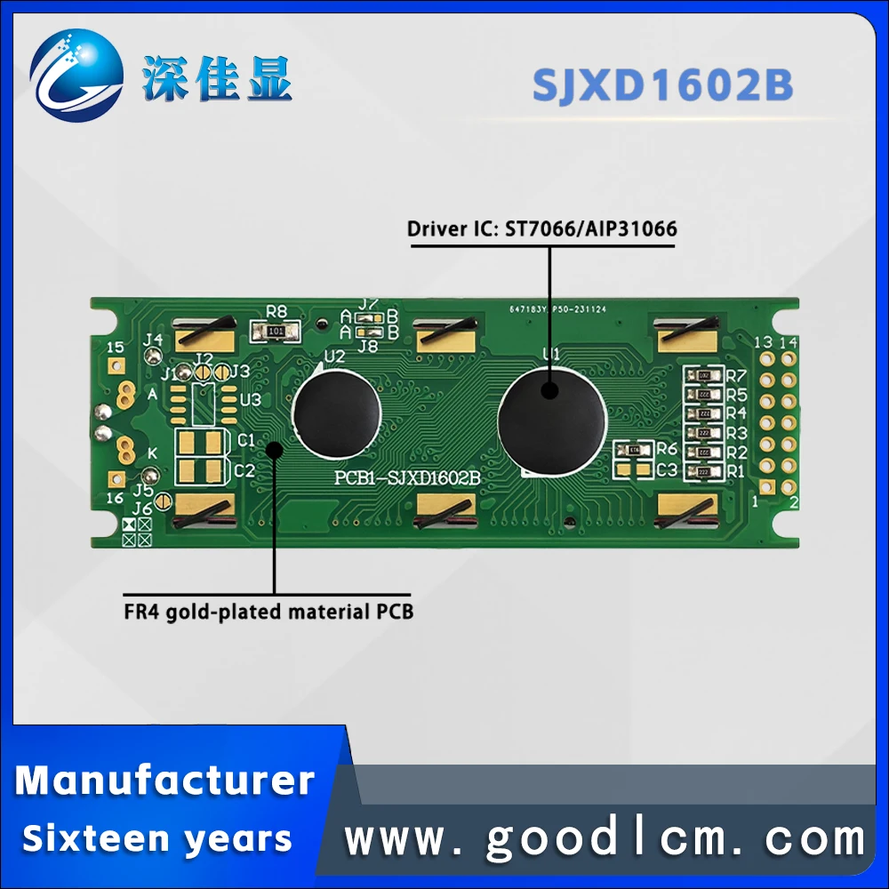 High cost performance 1602LCD LCD screen 16X2 LCM module JXD1602B High-quality Industrial grade LCD character display screen