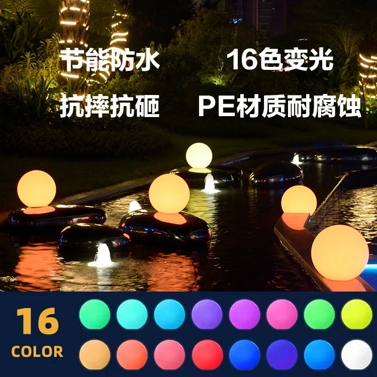 Lámpara de bola luminosa LED RGB creativa, luz de ambiente exterior, lámpara de césped esférica de paisaje, lámpara de suelo, luz decorativa de suelo