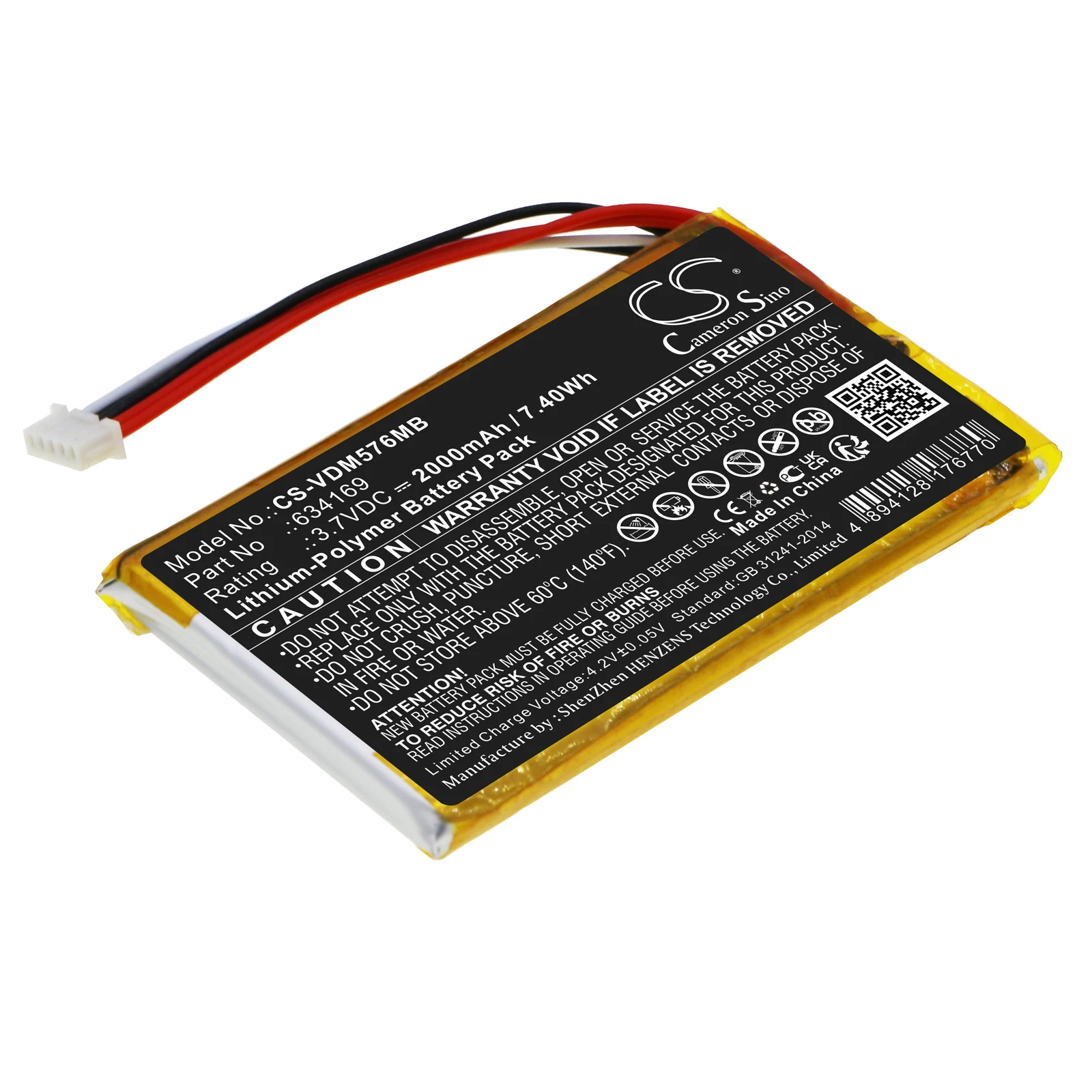 Por que a Bateria 2HD é a Escolha Certa para o Seu BabyPhone