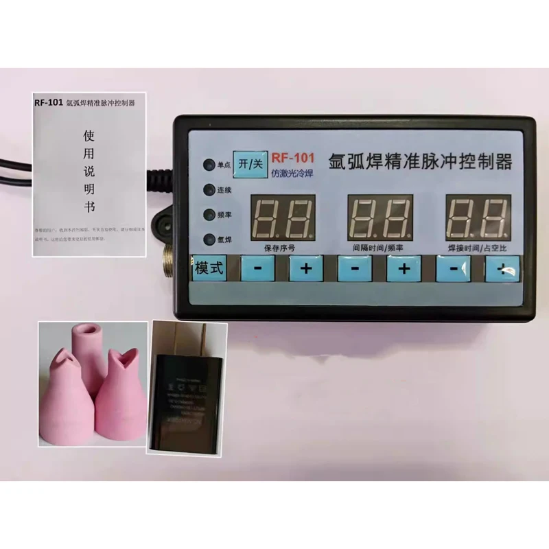 TIG welding machine converted into cold welding machine controller TIG welding pulse controller