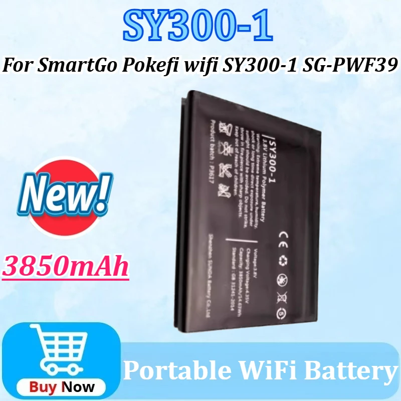 

New High Quality Replaceable Battery SY300-1 3850mAh for SmartGo Global 4G Pokefi WiFi Lithium Battery