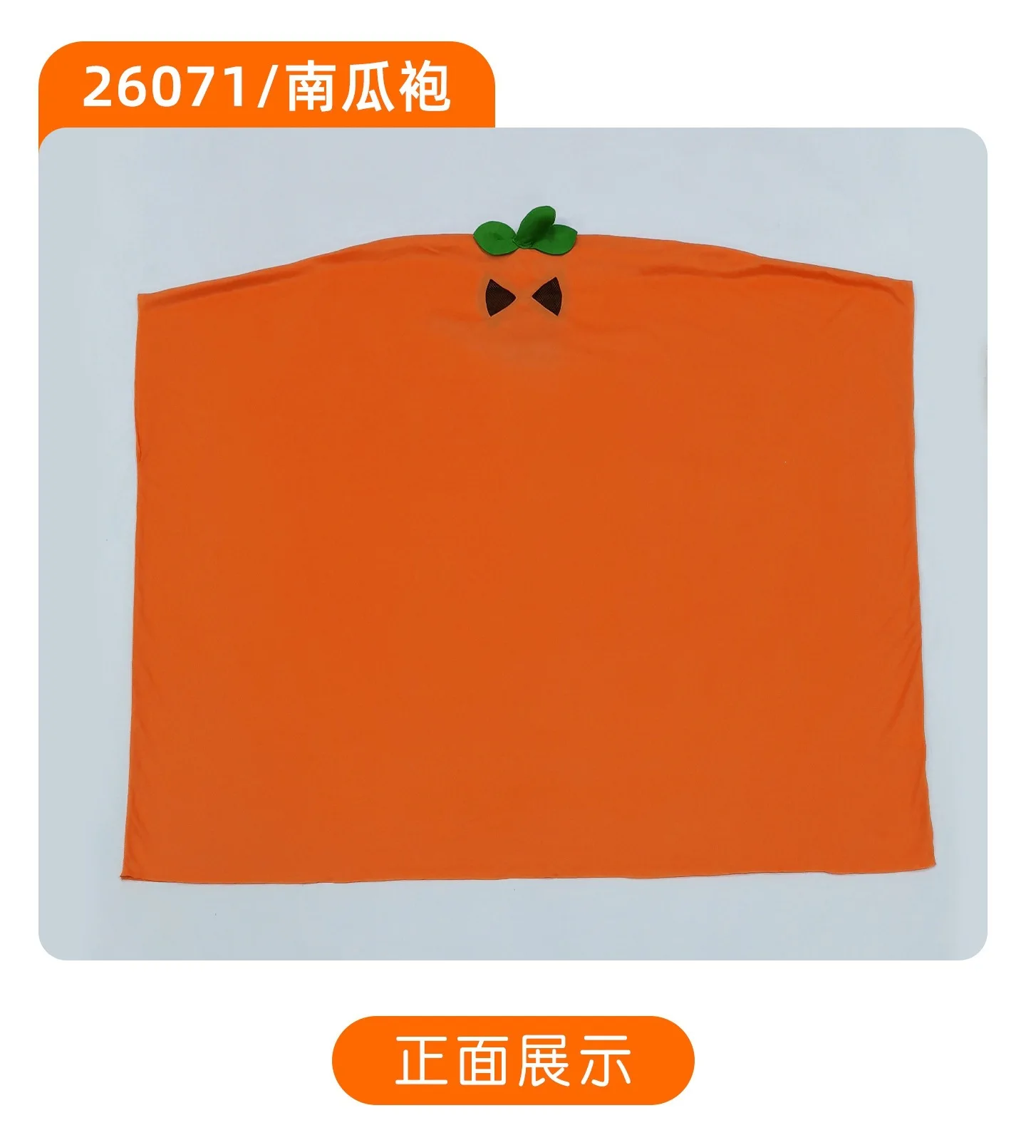 Kostüm für Kinder, Halloween-Geisterkostüm, weicher, lockerer Kapuzenmantel, süßer Kürbis, schwarze Katze, Geisterumhang, lustiges, gruseliges Party-Cosplay-Outfit 2026 – Detail 14
