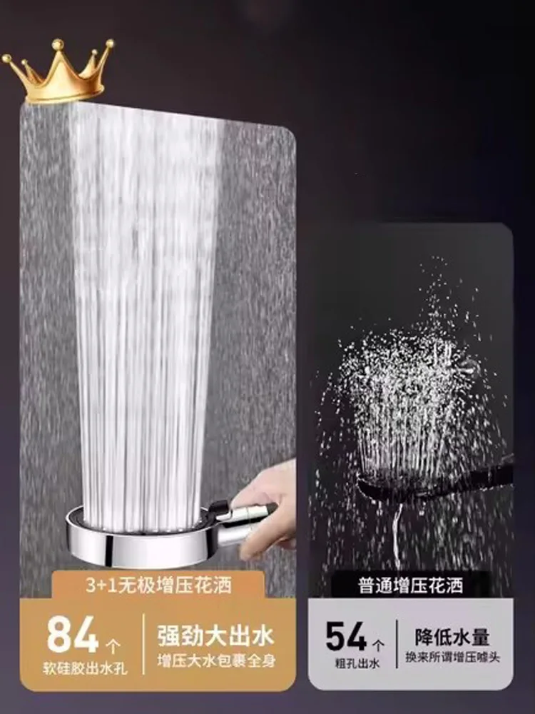 6 Modes High Pressure Water Saving Filter Powerful Shower Head Massage Spa Handheld Showerhead with Filter Bathroom Accessories