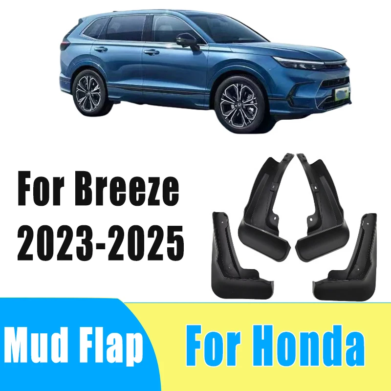 

4pcs Automotive Tire Mudguard Waterproof Prevent Mud Splashing Car Mud Flap Fender Trim Accessories For Honda Breeze 2023-2025