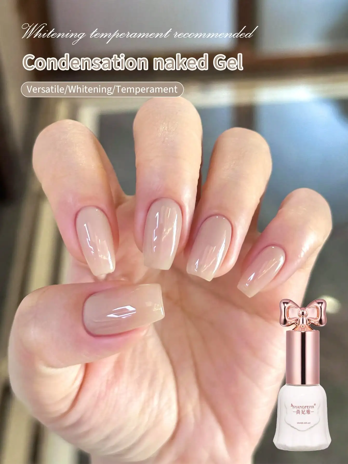 10ml Nude Milky Nail Gel Polish Transparent Soak Off UV Gel Long Lasting Natural DIY Salon Manicure