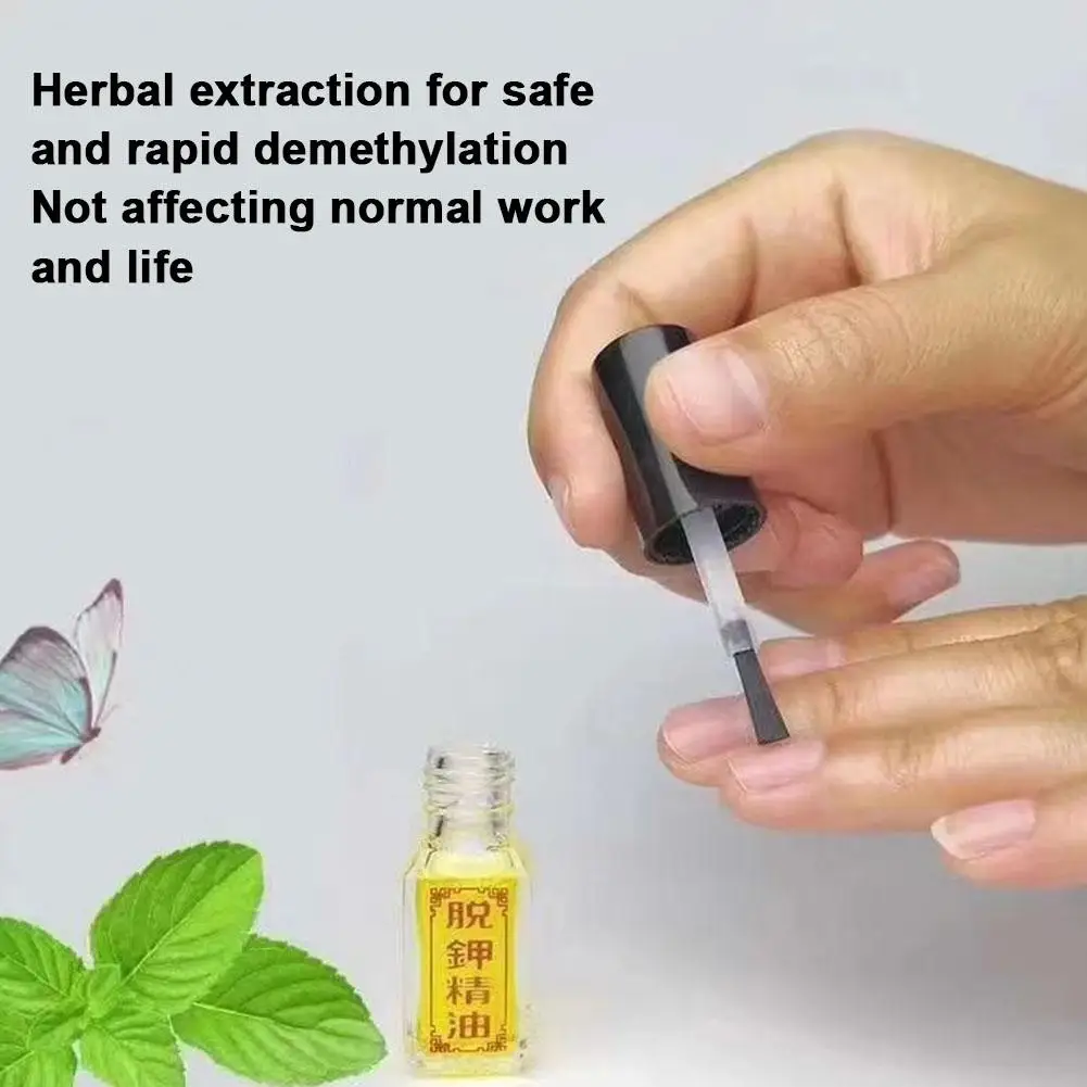 5ml Nagel Schimmel Behandeling Voetverzorging Essentie Nagels Voet Reparatie Teen Nagel Schimmel Verwijdering Oliën Anti Infectie voor vrouwen en mannen M0Y8