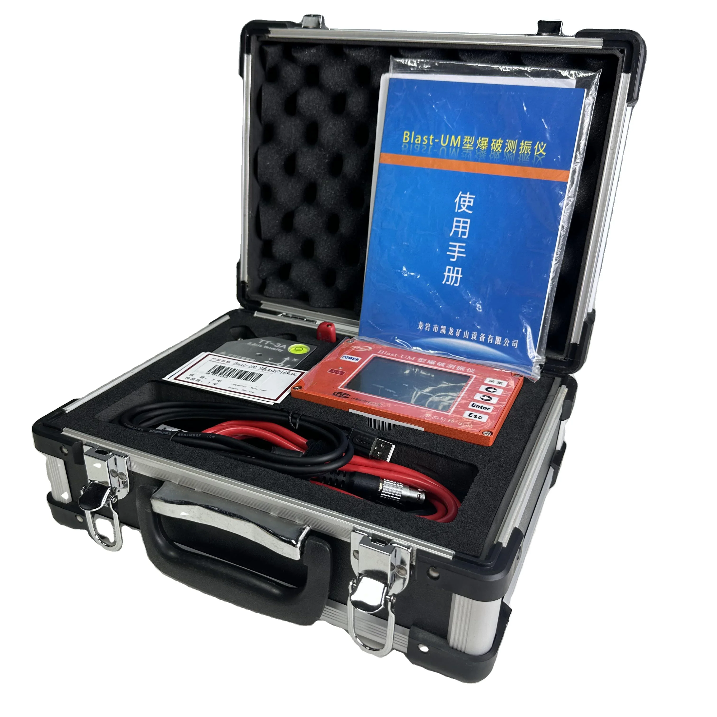 

Manufactory Portable Explosion Vibrometer Vibration Seismograph For Mining