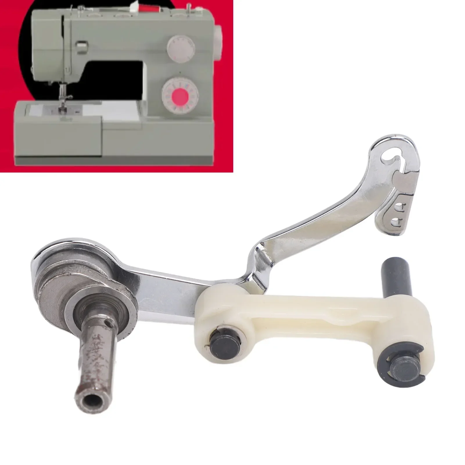 

Рычаг подачи нити, прочный, из железа, запасная часть для швейных машин Singer 4423, 4432, 5511, 5532, 6332