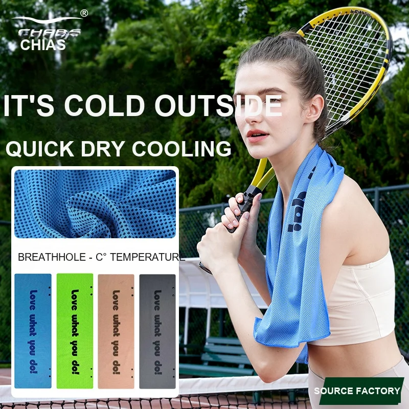Cooling Towel for Sports – Instant Chill Dry Sweat Towel, Portable Basketball Football Gym Rag, Quick Dry