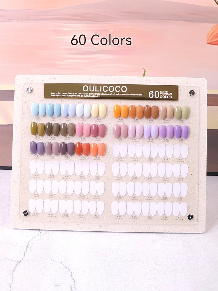

60-цветная доска для демонстрации ногтей, панель для дизайна ногтей, акриловый лак для ногтей, цветная карта, держатель для демонстрации ногтей, полка для демонстрации маникюра