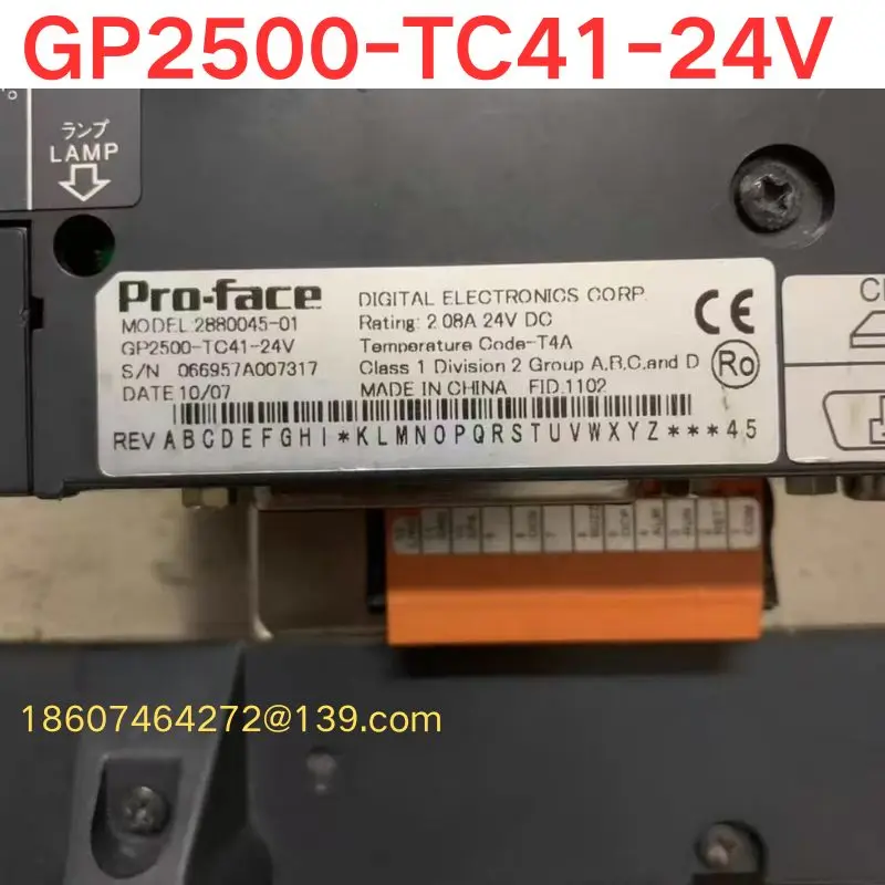 Second-hand test OK ， Touchscreen GP2500-TC41-24V