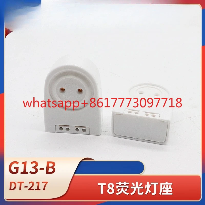 10PCS Marine Fluore…