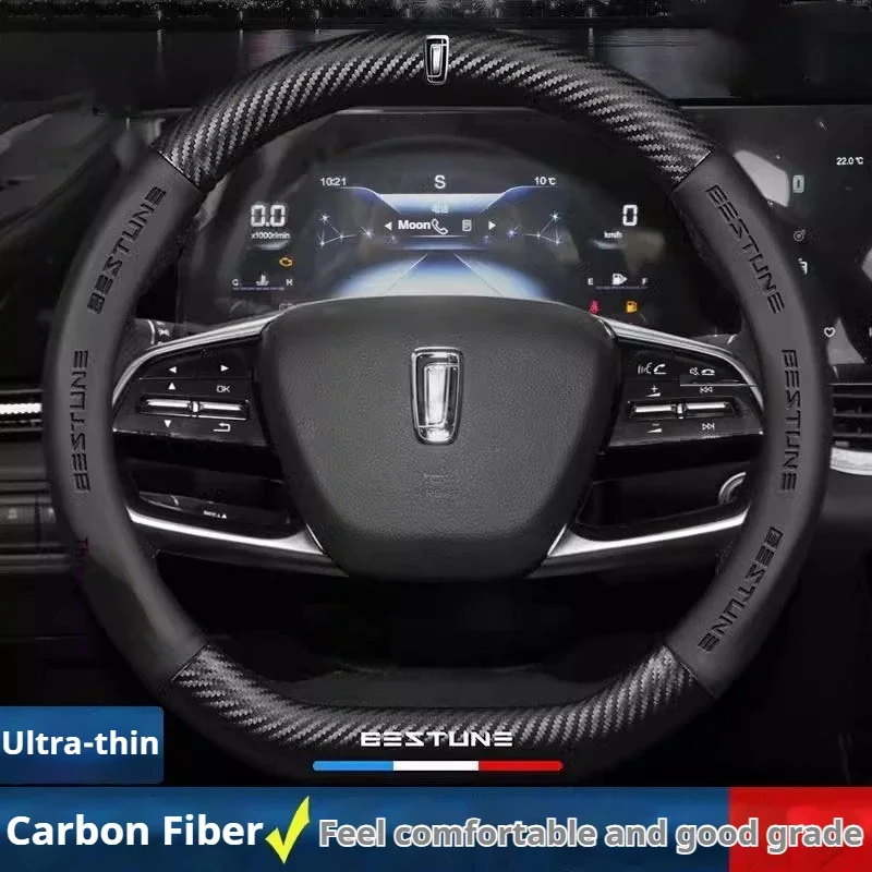 

Car Steering Wheel Cover For FAW Bestune B70 B50 B90 NAT X40 T55 X80 T33 T99 T77 O D Shape nappa fibre cover for steering wheel