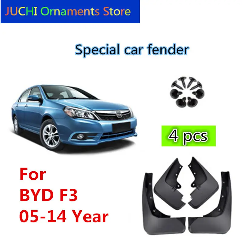 

Good Quality Car Wheel Fender Guard Splash MudGuards Mud Flaps for BYD F3