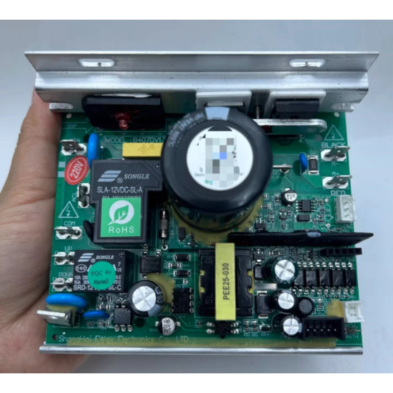 Accessories Treadmill Mainboard Controller Motor Suitable for ShuHua
