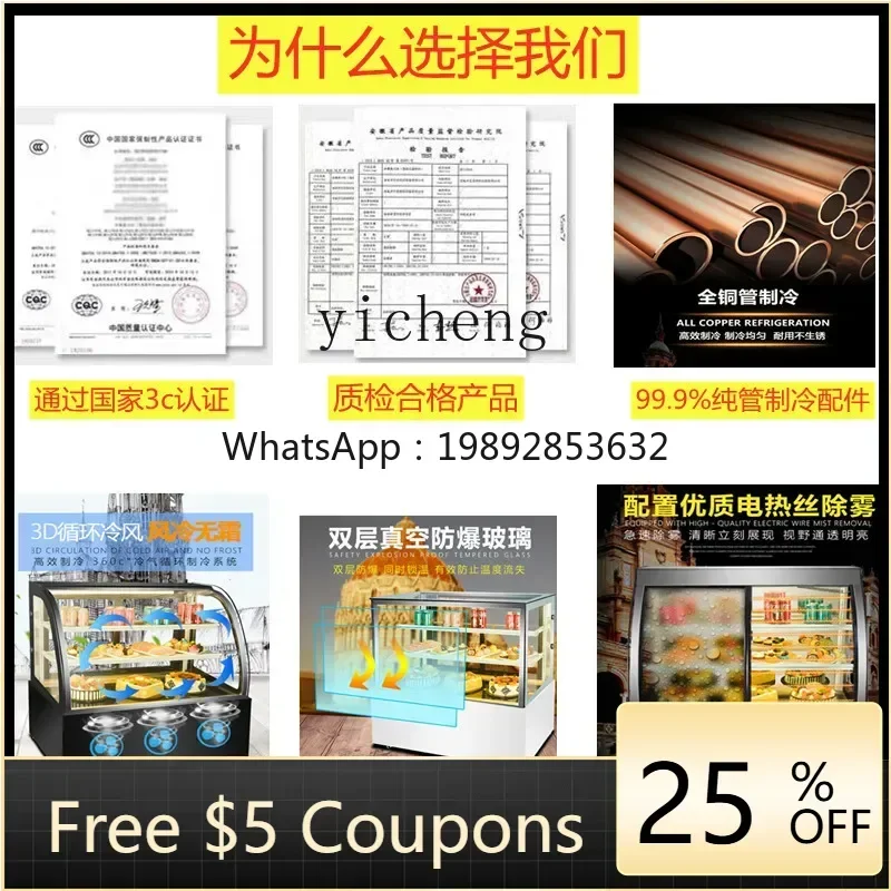 W3-3  desktop milk tea shop fruit small refrigerator baking dessert bar display cabinet west point cooked food freezer