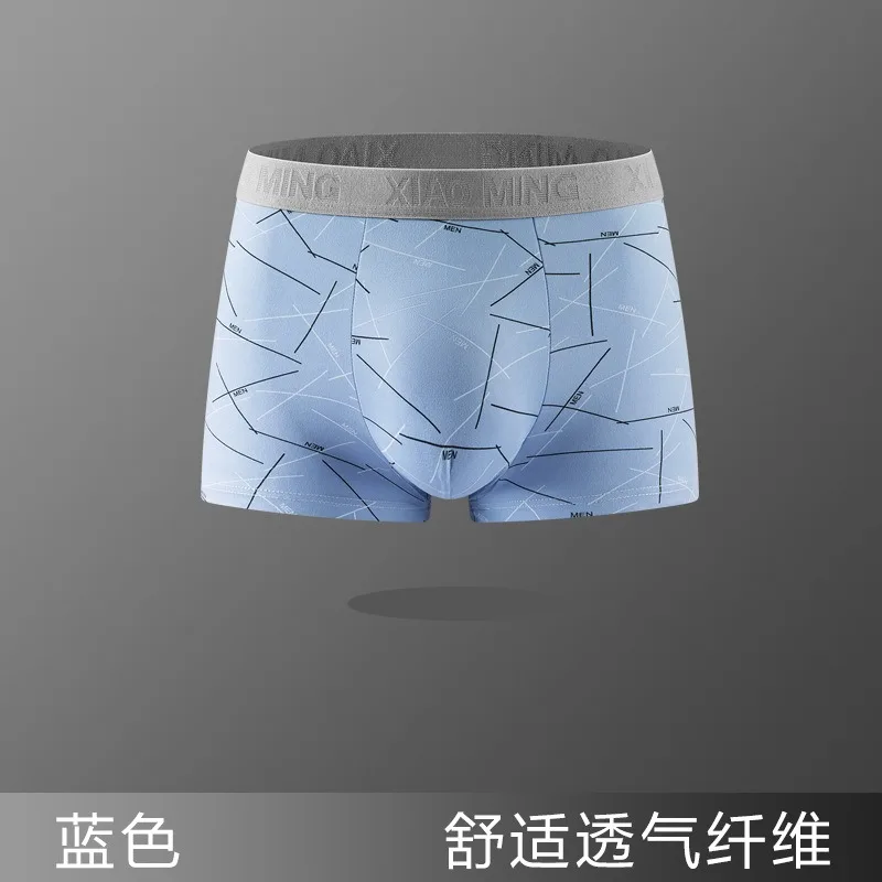 

Men's Underwear, Comfortable, Soft and Fashionable Daily Line Print Intimate Boxer Briefs, Sporty and Breathable Boxers