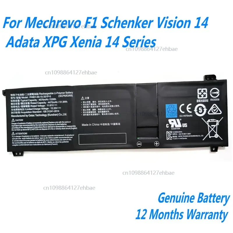 

PHID1-00-15-3S1P-0 Laptop Battery For Mechrevo F1 Schenker Vision 14 Adata XPG Xenia 14 Series 11.61V 53Wh 4570mAhFast delivery