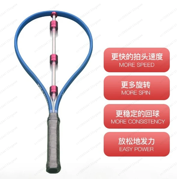 Tennis swing trainer, whip racket accelerator, batting practitioner, batting practice aid