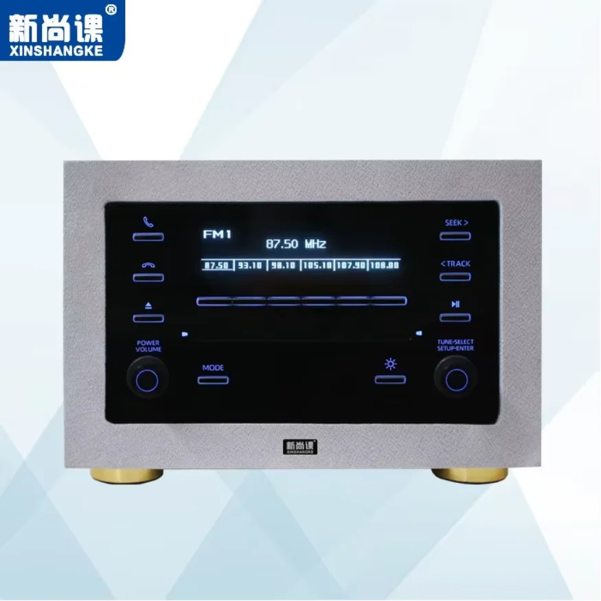 Smart Car Audio Home Theater B - Audio Music Background recensie en prijs