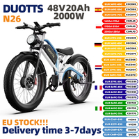 DUOTTS N26 E-bike 1500W Dual Brushless Motor 48V20AH Lithium Battery Electric Bicycle 26*4.0 Inch Fat Tire Aldult Electric Bike