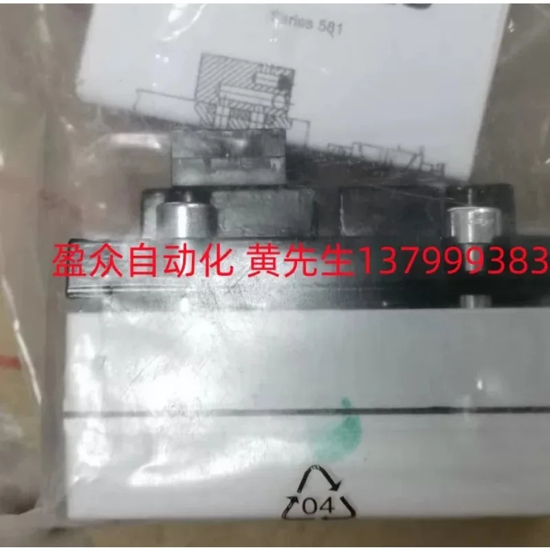 For Aventics 5812180000 Solenoid valve 5811180000, 5811280000, 5812280000