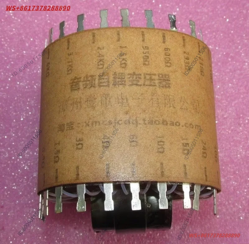 Amorphous broadband response autotransformer 600 ohm: 15K five-fold step-up 24-speed volume transformer