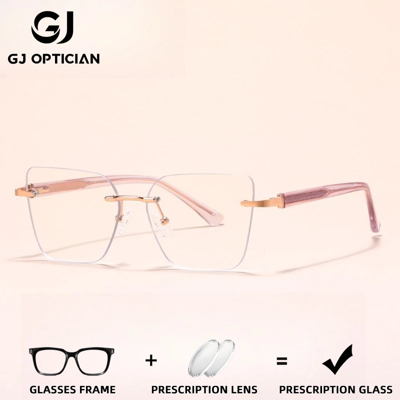 

GJ OPTICIAN Rectangle Rimless Anti Blue Light Prescription Glasses Women Anti-Reflective Customized Myopia Optical Glasses Frame