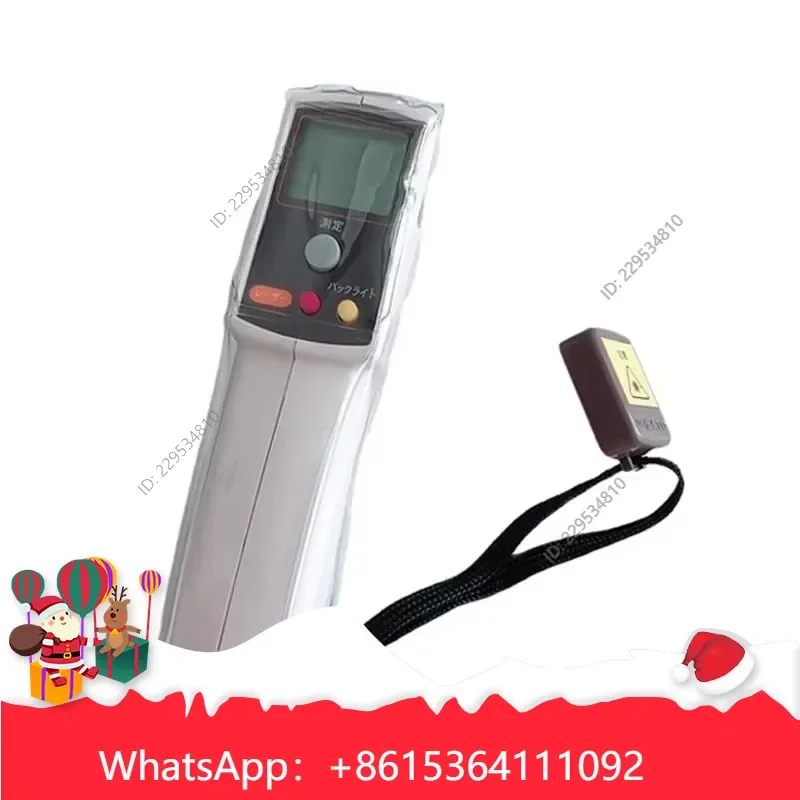 Widely Applied， for SK-8700II Handheld Infrared Thermometer 8261-00 with Marking Cost effective，1pc