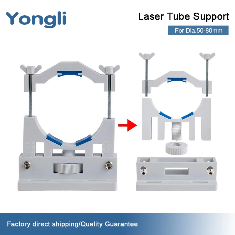 Yongli 2 قطعة Co2 حامل أنبوب الليزر دعم جبل البلاستيك المرن 50-80 مللي متر لآلة القطع والنقش بالليزر 28-180 واط