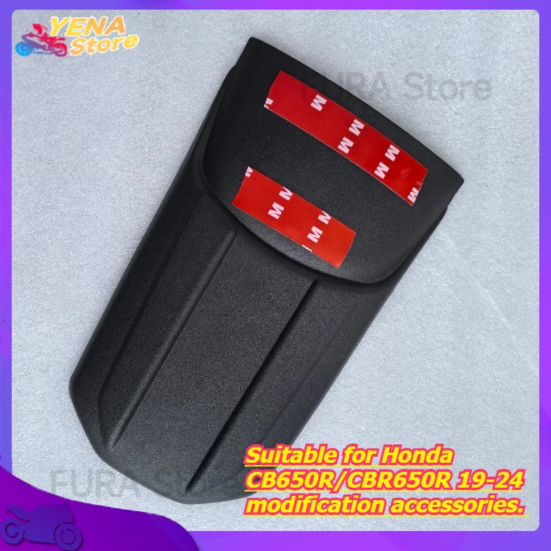 

Motorcycle rear fender protection cover for wheel guard. Suitable for Honda CB650R/CBR650R 19-24 modification accessories.