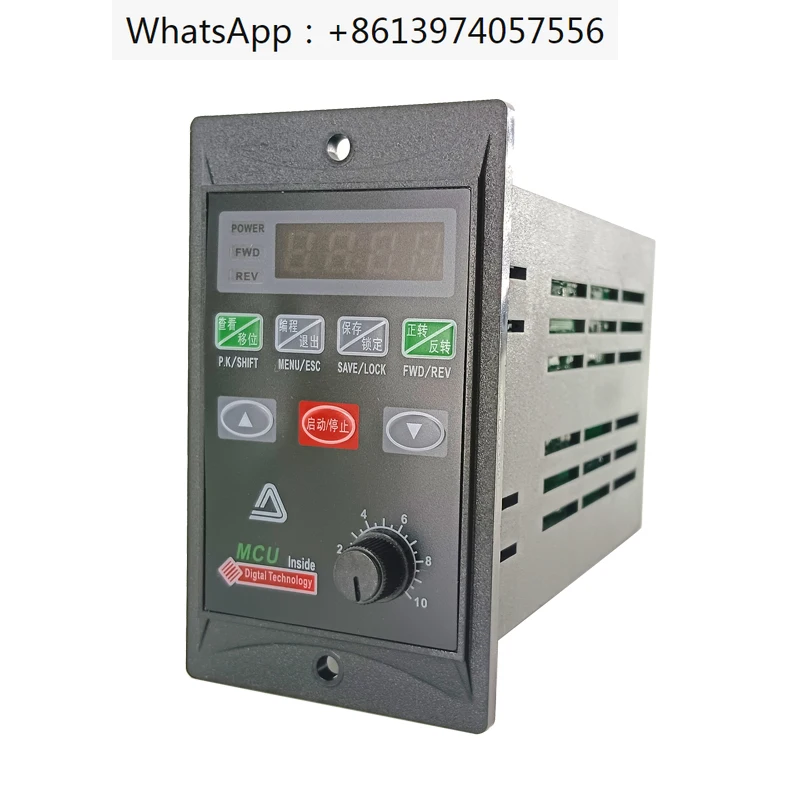 Frequency converter 750W three-phase reducer motor controller universal single input and three output 220V adjustable speed