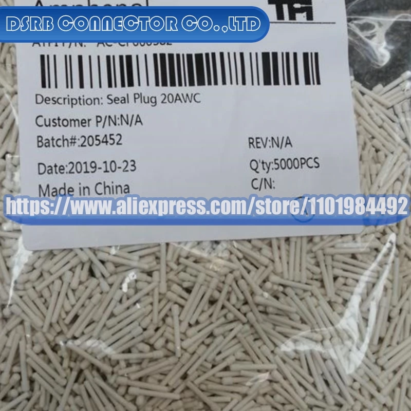 200pcs/lot 969028-2 AC-CP000382 AT13-204-2005 AW2P AW2S DF3-2428SCFC IL-AG5-C1-5000