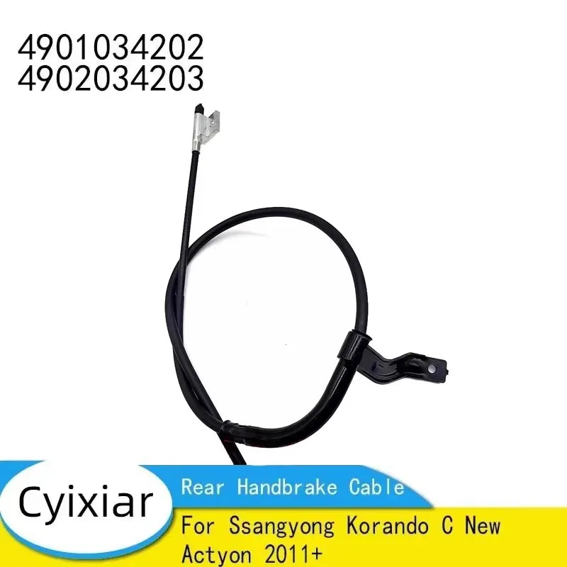 

OEM 4901034202 4902034203 Rear Handbrake Cable Left Right For Ssangyong Korando C New Actyon 2011+