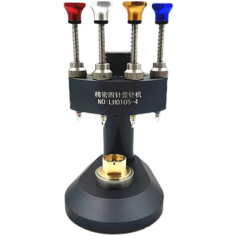 Watch Repair Tool, Four-pin Needle Loading Machine, High-precision Central Axis Metal Steel Nozzle Watch Needle Loading Machine