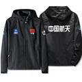 Black 2