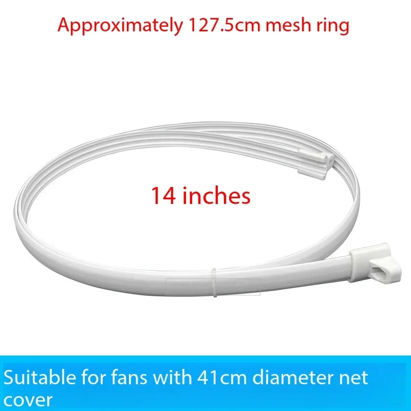 

Electric fan mesh hoop 12 inches 14 inches 16 inches floor to ceiling fan mesh ring wall platform fan mesh cover fixing rubber s