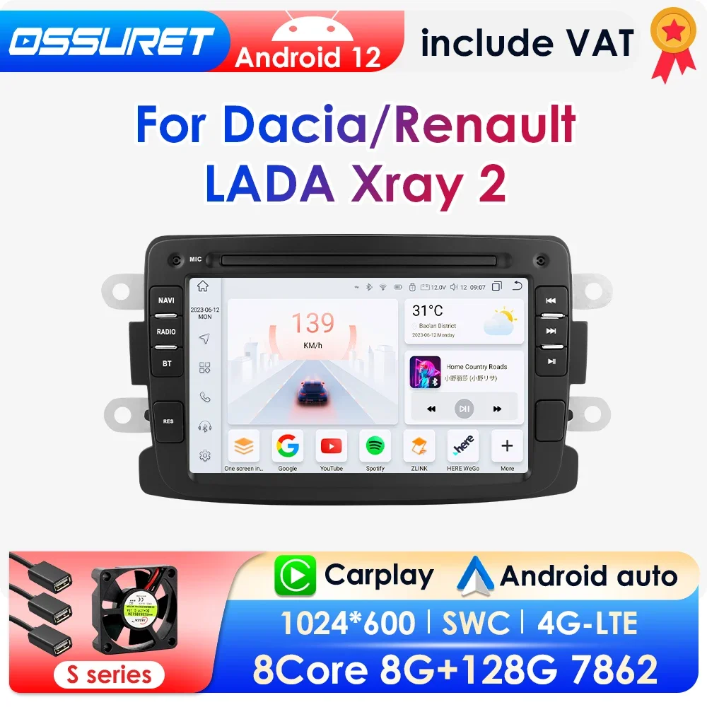 Android 12 Car radio for Dacia Sandero Duster Renault Captur Lada Xray 2 Logan 2 Multimedia Player Navigation GPS Carplay 2Din