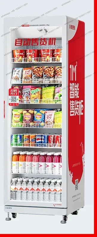 Vending machine 24H beverage snacks unmanned vending machine vending machine scan code to open the door