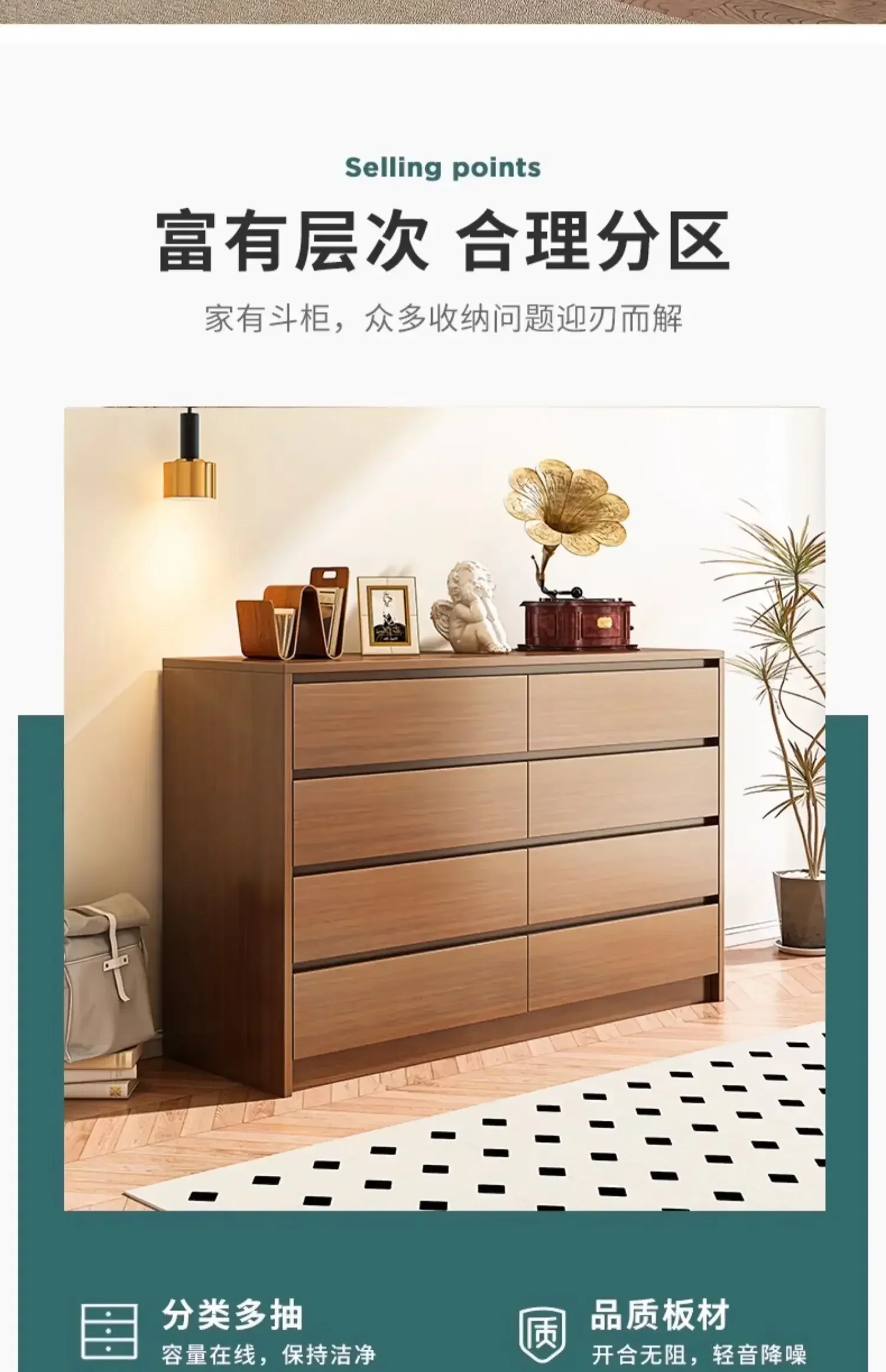 Chest of Drawers Bedroom Drawer Storage Organizer Tailstock Storage Living Room Small Vertical Cabinet