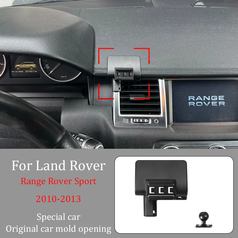 

Автомобильный держатель телефона для Land Rover Ragnge Rover Sport 2010-2013, беспроводное зарядное устройство с автоматическим зажимом 360° ° Вращающийся кронштейн