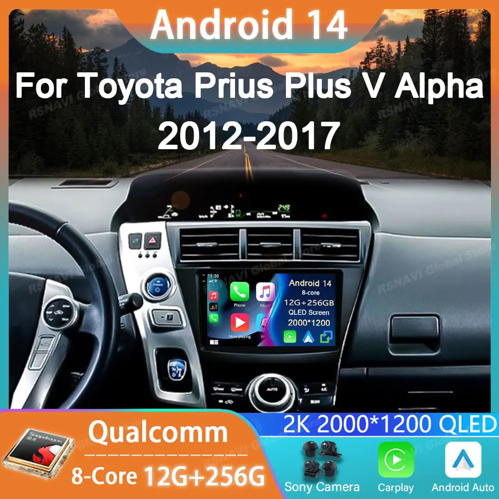 

Car Radio Android 14 For Toyota Prius Plus V Alpha 2012 - 2017 GPS Carplay Multimedia Player Navigation Auto DSP BT Audio Stereo