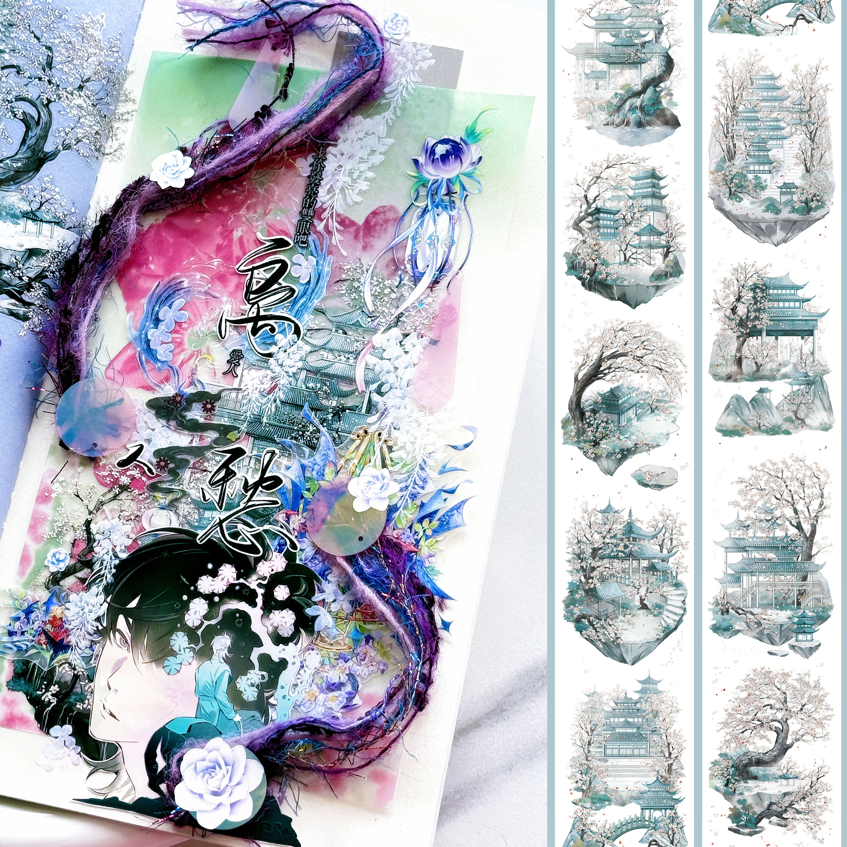 v1 Pavilion Misty Rain Chinese Style Shell Light PET Washi Tape Pre Cut Sticker for Scrapbooking Journal DIY