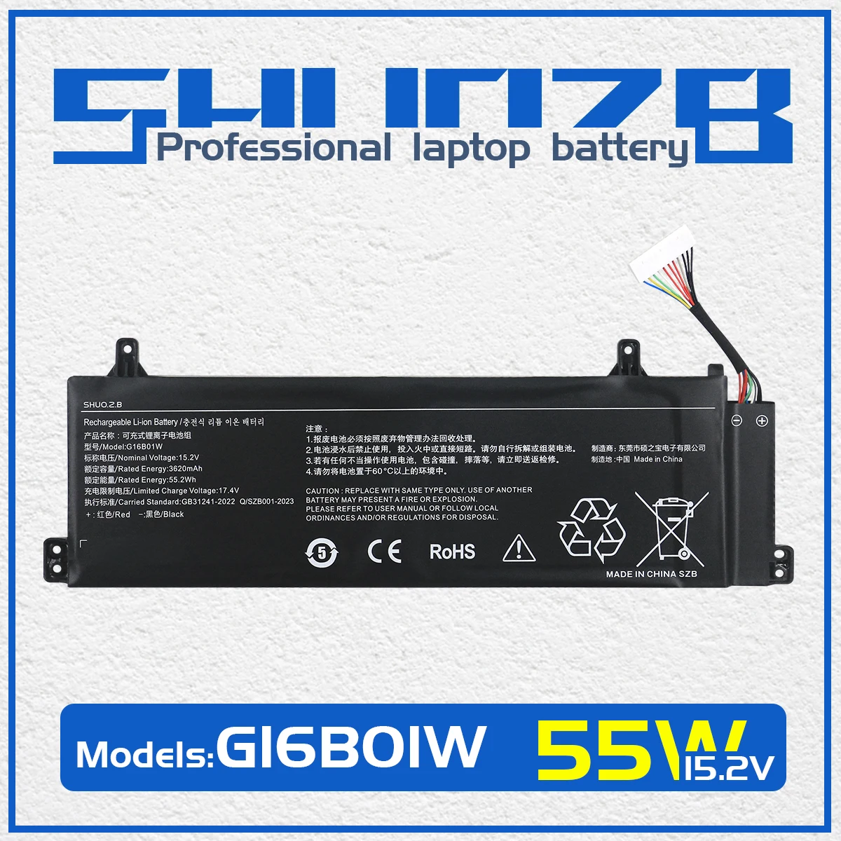 

SHUOZB G16B01W Laptop Battery For Redmi G 16.1 Inch Gaming Laptop 15.2V 55.02WH 3620MAH