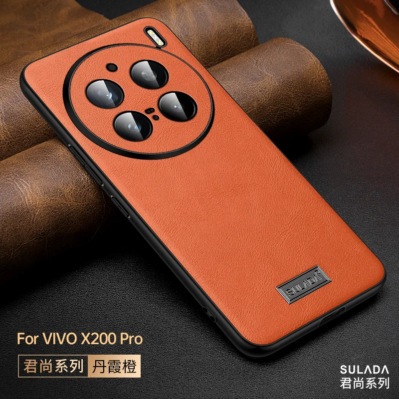 funda For Vivo x200 for vivo x200 pro cover Fashion Plain Leather Ultra-thin Camera Protection Cover For Vivo x200 pro case