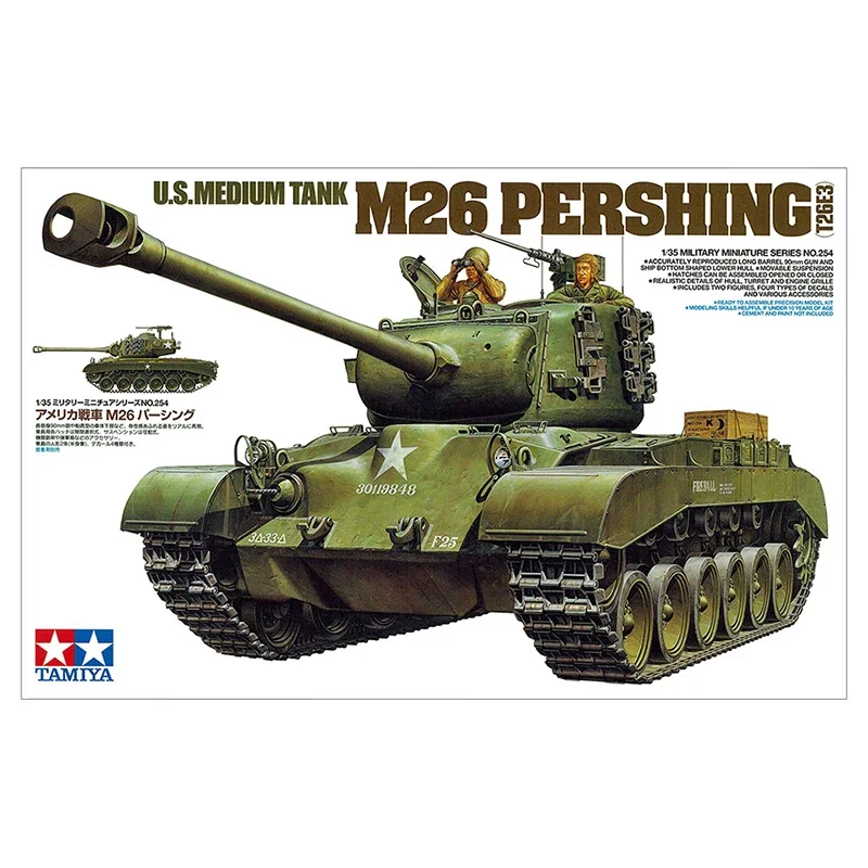 TAMIYA Assembled Tank Model Kit 35254 US M26 Pershing Heavy Tank 1/35