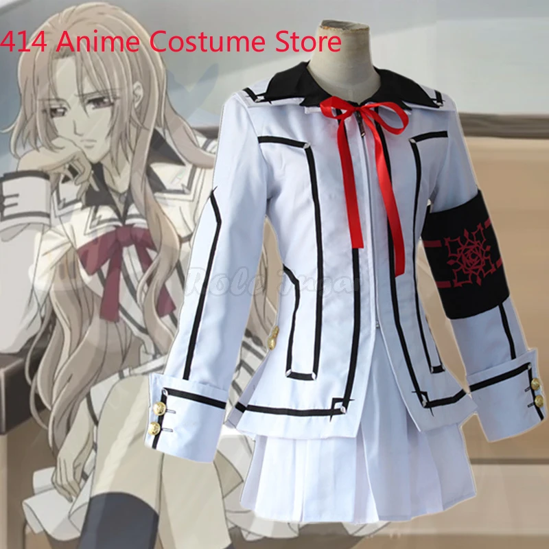 Anime Vampire Knight Souen Ruka/Kuran Yuki School Uniform Cosplay Girl Halloween Party JK Outfit (Coat+Shirt+Skirt+Tie) C104M290