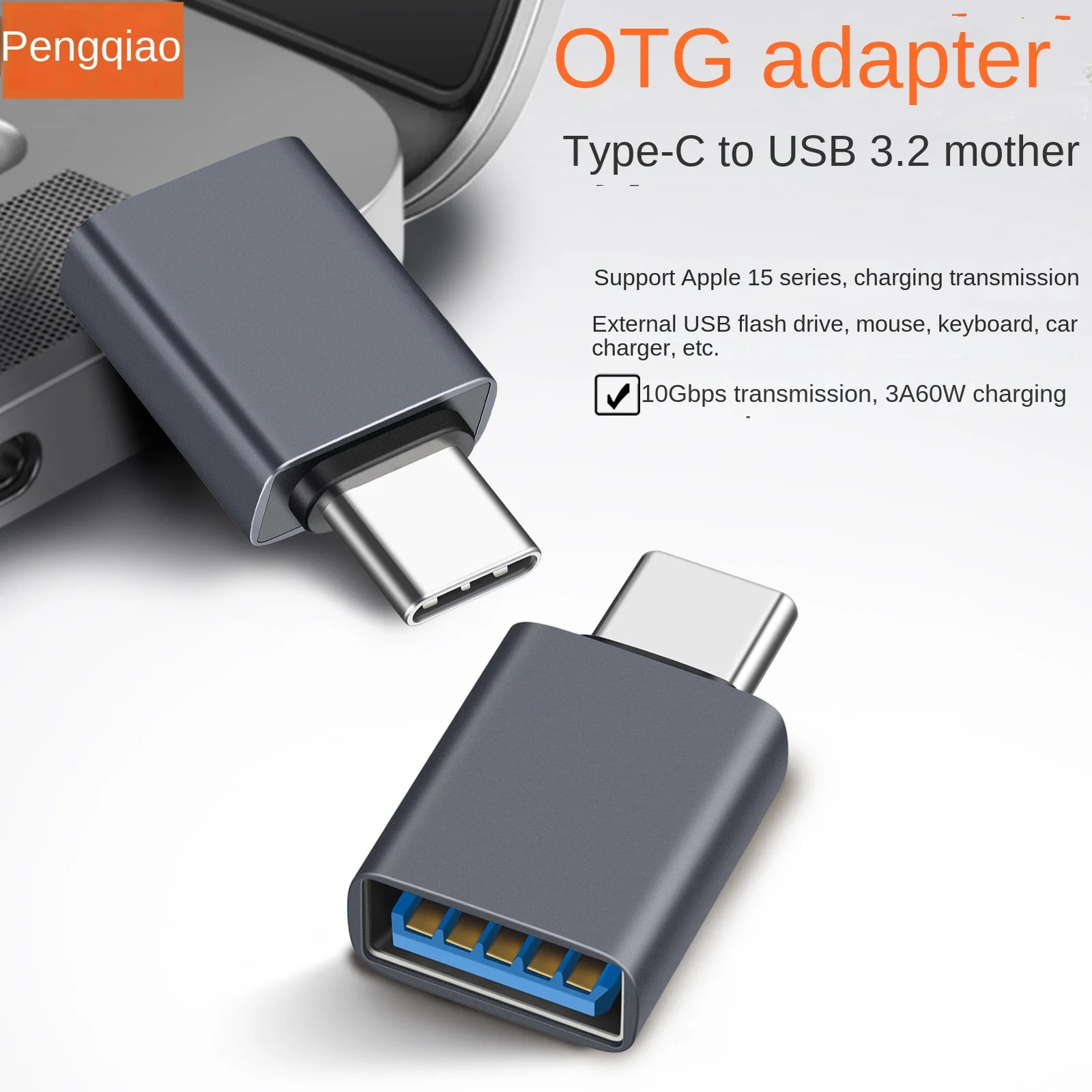 OTG adapter Type-C to USB adapter to connect to tablet, USB flash drive, hard drive, headphone, keyboard and mouse USB 3.2