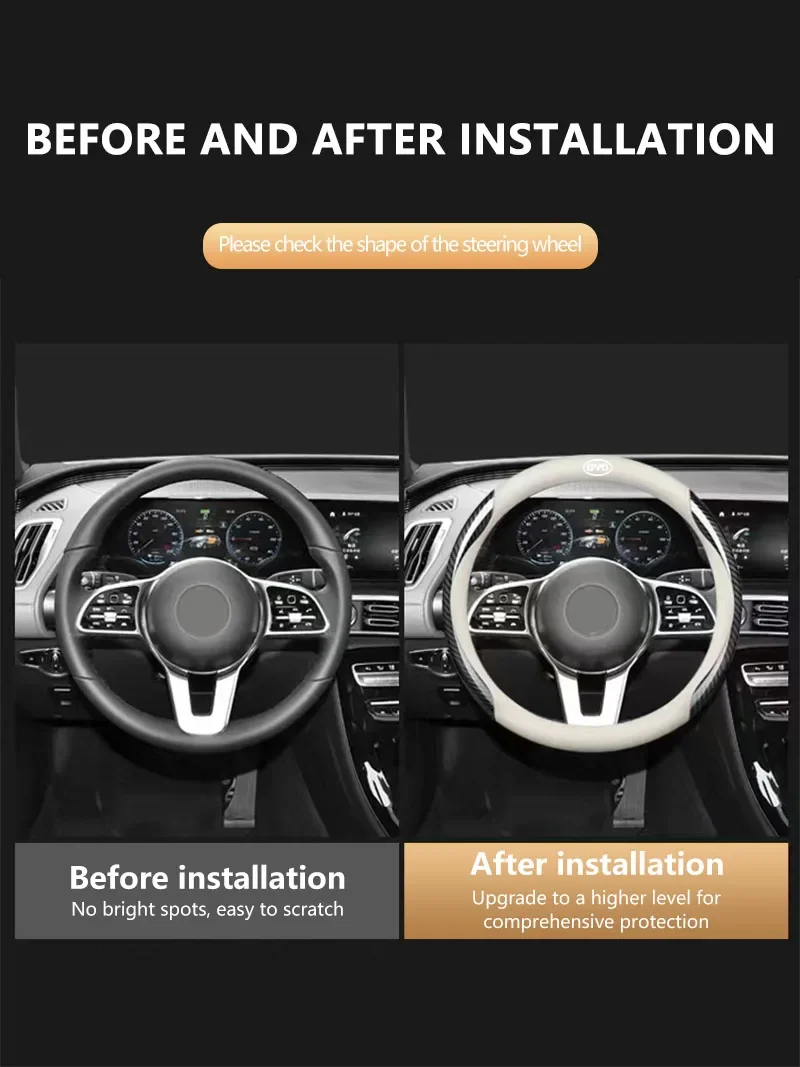 غطاء عجلة سيارة من ألياف الكربون ، قابل للتنفس ، مانع للإنزلاق ، تلقائي ، مناسب لـ BYD 37-، من ألياف الكربون